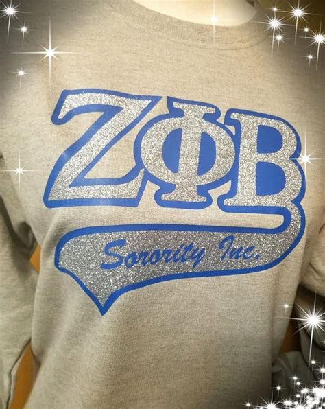 Shop Zeta Phi Beta Apparel & Paraphernalia .
